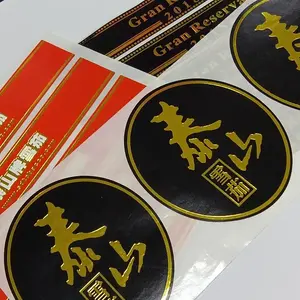 Label Custom Gold Stamping Cigar Band Label Embossed Cigar Rings Die Cut Sticker Cigar Label
