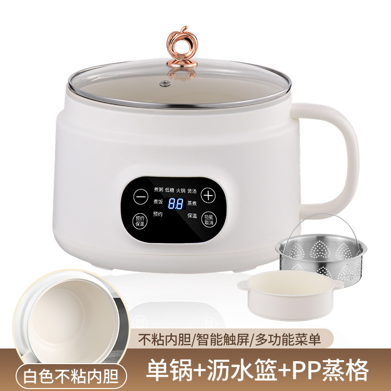 3-liter rice steamer
