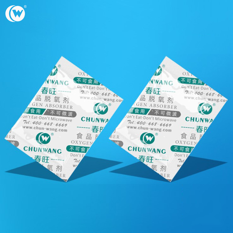 Бесплатный образец, поглотитель кислорода пищевого класса/поглотитель кислорода