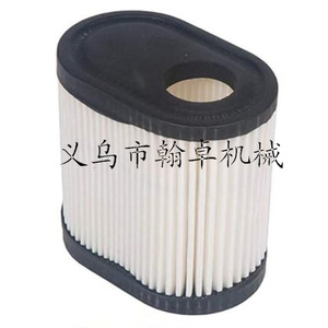 Filtres à carburant et conduites d'huile/essence de qualité industrielle pour tronçonneuses Husqvarna HUS362, 365, 371, 372, 372XP (2 temps) - Product Image 3