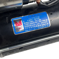 Ensemble de démarreur de haute qualité 9P2-11000-AB 9P211000AB pour pièces de camionnette JMC Yusheng S350 Vigus