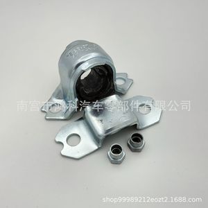 ยางรองแท่นเครื่อง Volkswagen 1K0411333B สำหรับ Tiguan Sagitar อะไหล่เปลี่ยนทดแทน - Product Image 4
