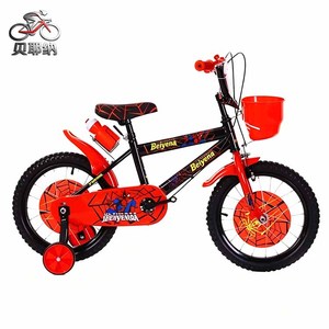 Nouveaux vélos en acier pour enfants 12, <span class=keywords><strong>14</strong></span> et 16 <span class=keywords><strong>pouces</strong></span>, modèles garçons et filles, avec roues d'apprentissage, panier en plastique, vitesses simples - Product Image 1