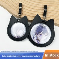 Étui de protection en cuir PU personnalisable avec logo pour support Bajia, protège-badge, accessoires de protection