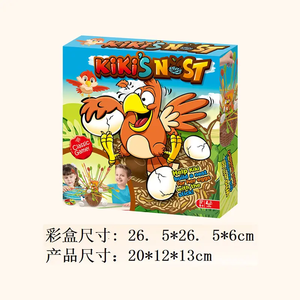 Gran oferta, juego de mesa de diseño personalizado, juguetes interactivos de aprendizaje, clásicos, divertidos juegos de mesa educativos de anidación de gallina para niños - Product Image 5