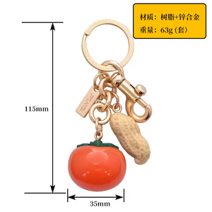Portachiavi in Resina a Forma di Cachi, Ciondolo per Borsa con Frutta e Verdura, Accessorio Moda Trendy - Product Image 2