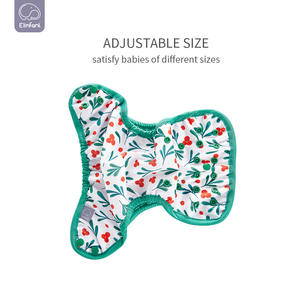 <span class=keywords><strong>Couche</strong></span>-culotte en tissu réutilisable Elinfant taille unique 0-6 kg pour nouveau-né, imprimée, sans doublure - Product Image 3