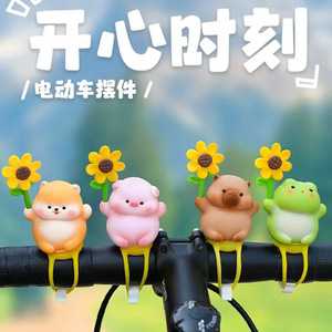 Molino de viento decorativo para vehículo eléctrico, accesorio para coche, juguete de plástico con batería para niños, fácil instalación, adorno de luz giratorio - Product Image 4