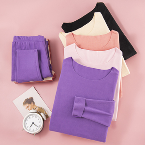 Ensemble de lingerie <span class=keywords><strong>thermique</strong></span> mince mince pour femmes 2 pièces sans couture <span class=keywords><strong>col</strong></span> chaud <span class=keywords><strong>sous</strong></span>-<span class=keywords><strong>v</strong></span>êtements à manches longues - Product Image 4