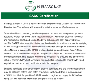 Sabre certification saso arabie saoudite - Product Image 1