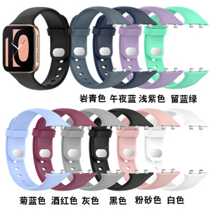 <span class=keywords><strong>Bracelet</strong></span> en silicone pour <span class=keywords><strong>montre</strong></span> <span class=keywords><strong>OPPO</strong></span>, couleur unie, <span class=keywords><strong>bracelet</strong></span> sport <span class=keywords><strong>OPPO</strong></span> en silicone, <span class=keywords><strong>bracelet</strong></span> 41/46 mm - Product Image 3