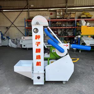 Máquina Limpiadora de Semillas de Sésamo Negro Industrial HELIDA, Máquina Limpiadora de Semillas <span class=keywords><strong>Simsim</strong></span>, Mini Máquina Limpiadora de Semillas - Product Image 4