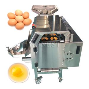 <span class=keywords><strong>Machine</strong></span> à fabrication de poudre d'œufs, 1 pièce, poudre de protéines, jaune, blanc et jaune - Product Image 5