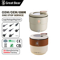 Great Bear Mini poêle électrique 1,5 L multi-usage marmite domestique Multi Mini marmite électrique antiadhésive