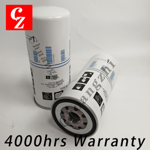 Separador de Aceite de Alta Calidad para Compresor de Aire Industrial Atlas Copco 1625775300, 1625 7753 00, 1625-7753-00 - Product Image 3