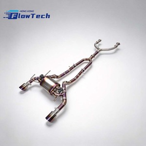 ระบบท่อไอเสียแบบ Catback วาล์วไทเทเนียมคุณภาพสูง FlowTech Professional สีม่วงผ่านกระบวนการอบชุบความร้อน สำหรับ Nissan 400Z 3.0T-Direct - Product Image 1