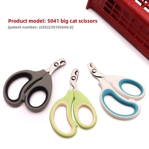 NY-S5040 Tagliaunghie Professionale in Acciaio per Gatti, Gattini, Criceti, Conigli, Uccelli e Piccoli Animali, Vendita Diretta dalla Fabbrica - Product Image 3