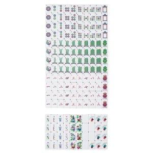 Mahjong américain professionnel personnalisable en acrylique, tuiles gravées de haute qualité, couleurs et motifs personnalisés, divertissement - Product Image 5
