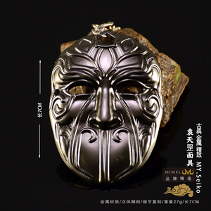 Modelo de arma fría grabada en Metal completo, adorno de espada Longquan, espada Zixiao, juguete Huanshou Dao, arma blindada, diseño personalizado - Product Image 3