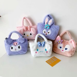 Popular juguete para niños personalizado Sponeg Patrick bolsos <span class=keywords><strong>de</strong></span> hombro <span class=keywords><strong>de</strong></span> felpa bolso <span class=keywords><strong>de</strong></span> monstruo <span class=keywords><strong>de</strong></span> felpa dibujos animados melodía hombro Diagonal bolso <span class=keywords><strong>de</strong></span> felpa - Product Image 2