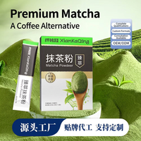 Poudre de Matcha de Qualité Alimentaire pour Latte, Boisson Instantanée, Sachet Portable, Vente en Gros, Substitut de Repas Standard, Conforme aux Normes UE