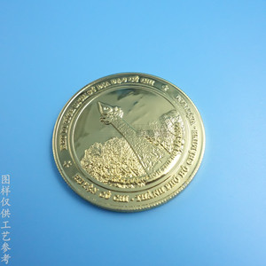 Commemorative Coin <b>Iron</b> Gold Plated Embossed Thematic Souvenir For Tourism Gift Collectibles - Product Image 2
