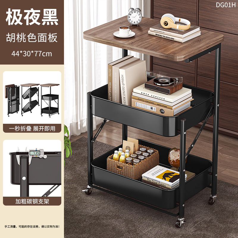 Noir, 3 niveaux, installation sans perçage, pliable.