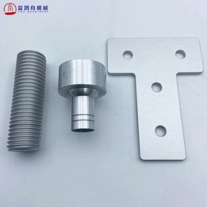 อะไหล่รถยนต์อะลูมิเนียม - Product Image 1