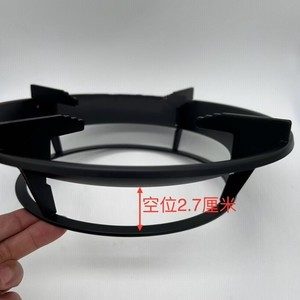 Support de cuisinière à gaz en plastique de 185mm, résistant aux hautes températures, prévention de la rouille, accessoires pour plaque de cuisson de cuisine - Product Image 1