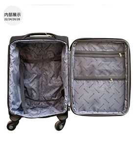 Valise simple à roulettes silencieuses de 24 pouces en tissu Oxford, avec logo imprimé, valise de voyage, sac à roulettes, valise à roulettes, bagage - Product Image 5
