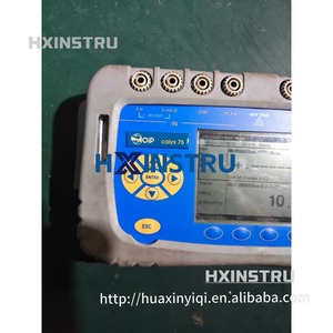 Calys 75 Calibrateur multifonction hx1 - Product Image 4