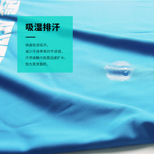 Chiren Sun Protection Sleeves Ice Silk Upf 50 Unisex Outdoor Sports Fishing Arm Protector - Product Image 2