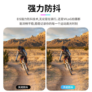 Caméra d'action 5K avec stabilisation d'image EIS, pour le cyclisme en plein air, la moto, la caméra embarquée AK-M101 - Product Image 4
