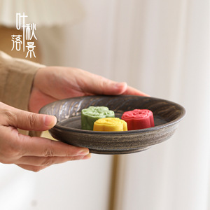 Assiette creuse en céramique cuite au four, plat à fruits rond, petite assiette à collation, vaisselle domestique en poterie de style chinois moderne - Product Image 2