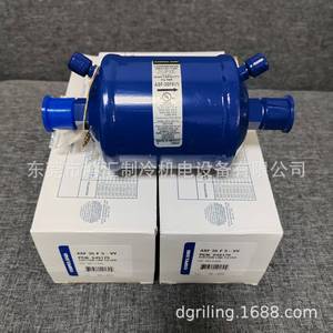 ตัวกรองสายดูดโคปแลนด์ ASF 35 F 5 VV 5/8 SAE Flare อะไหล่ระบบ HVAC - Product Image 4