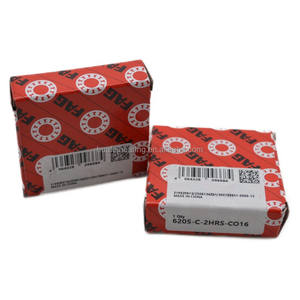 Roulement à billes à gorge profonde <span class=keywords><strong>FAG</strong></span> 25*52*15mm <span class=keywords><strong>6205</strong></span>-C-2HRS-CO16 - Product Image 6