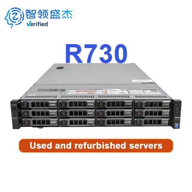High Performance Used PowerEdge R730 2U Rack Server Dual Socket Xeon DDR4 for Data Center Virtualization Cloud Computing