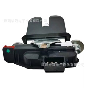 Actuador de Cerradura de Puerta Trasera 6Ru 827 505 para Volkswagen Polo, Repuesto de Metal Negro - Product Image 2