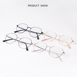 PSTY9371 <span class=keywords><strong>Gafas</strong></span> de bloque azul para proteger los ojos de la pantalla de la computadora y las <span class=keywords><strong>gafas</strong></span> para juegos <span class=keywords><strong>Gafas</strong></span> ópticas graduadas - Product Image 5