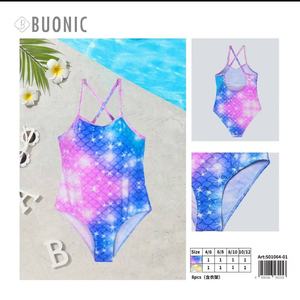 Costume da bagno intero da donna HDJ con stampa a sirena, scollo all'americana, ad asciugatura rapida, taglie 4/6, 6/8, 8/10, 10/12, per l'estate e la spiaggia - Product Image 1