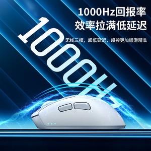 เมาส์ไร้สาย X1 2.4G แบบ Type-C 1000Hz เมาส์เกมมิ่งน้ำหนักเบา ดีไซน์ตามหลักสรีรศาสตร์สำหรับคนมือใหญ่ - Product Image 2