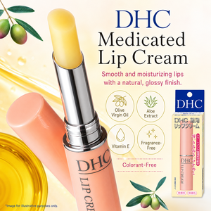 ผลิตภัณฑ์บำรุงริมฝีปาก DHC Medicated Lip Cream 1.5 กรัม ผลิตในญี่ปุ่น ผสมน้ำมันมะกอกบริสุทธิ์ ช่วยเพิ่มความชุ่มชื้น ปราศจากน้ำหอม สำหรับผู้หญิง ขนาดปกติ ขายส่ง - Product Image 6