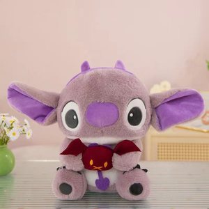 Stitch Series 45cm Đồ chơi vịt sang trọng sao bé ôm búp bê Gối quà tặng trẻ em với PP bông điền loại chó - Product Image 4