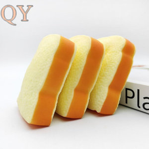 QY TPR ของเล่นสำหรับเด็กและผู้ใหญ่ของเล่นแบบบีบนุ่มมากสำหรับเด็ก - Product Image 1