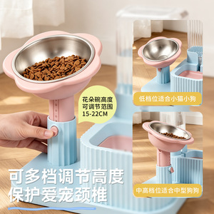 Dini Bol d'alimentation pour animaux de compagnie, bol en acier inoxydable à hauteur réglable pour chats et chiens avec motif floral bleu clair - Product Image 1