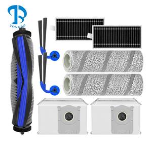 Kit apto para ECOVACS <span class=keywords><strong>Debot</strong></span> X11 Pro Omni Robot aspiradora repuestos lado principal Cepillo giratorio rodillo mopa almohadilla Hepa filtro bolsa de polvo - Product Image 1