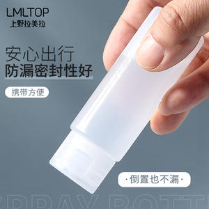 ขวดบีบเครื่องสำอาง LMLTOP ขนาด 50 มล. แพ็ค 2 ขวด แบบพกพา ฝาเปิดปิดได้ สำหรับเก็บเครื่องสำอาง - Product Image 2