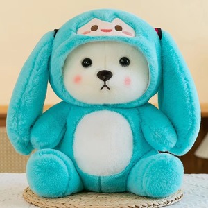 Hot Transform Little <b>Bear</b> Anime Lena <b>Bear</b> Doll Teddy Kawaii <b>Bear</b> Plush Toy Custom Design <b>Cute</b> Hugging Children's Plush Toy Gift - Product Image 4