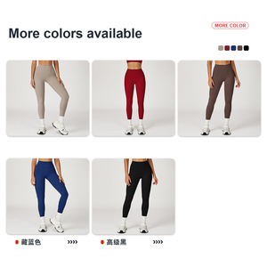 Tùy Chỉnh Chất Lượng Cao Khỏa Thân Cảm Giác V Cổ Cao Eo Yoga Quần Của Phụ Nữ Ngoài Trời Tập Thể Dục Thể Thao Quần Nhanh Chóng Làm Khô Chạy Xà Cạp - Product Image 5