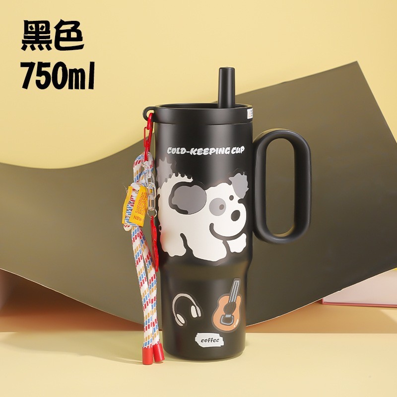 Black keychain sticker [750ML]